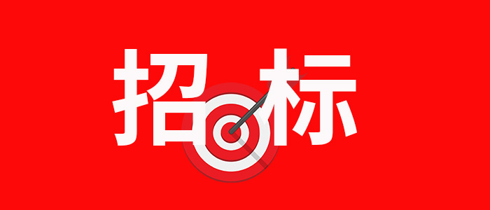 文章附圖