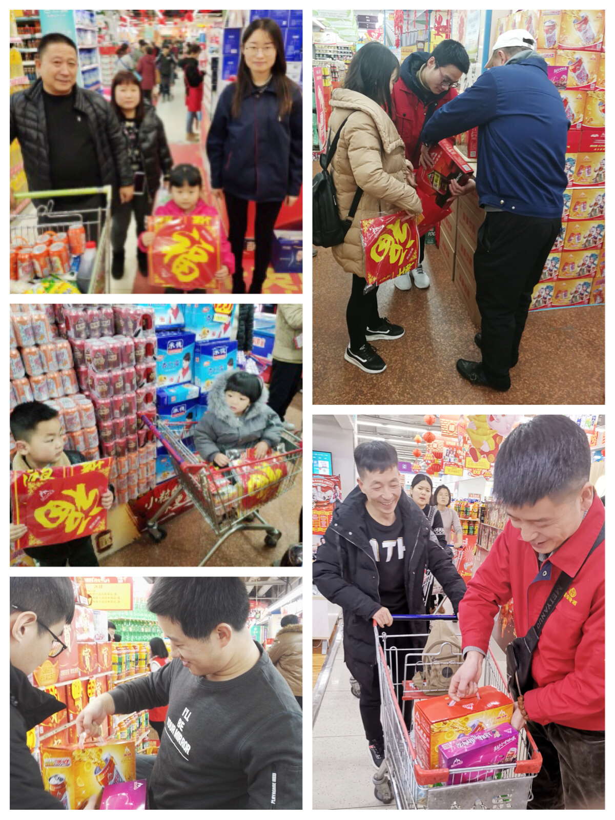 微信圖片_20190201093717.jpg
