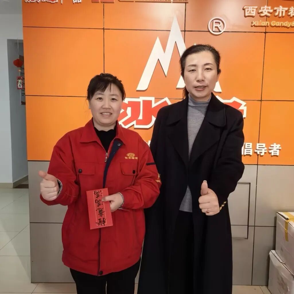 wecom-temp-211476-b00bd2772ea8abc7c4dd17663893bcde.jpg