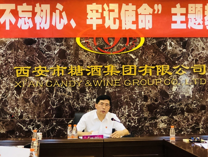 微信圖片_20190617150951.jpg