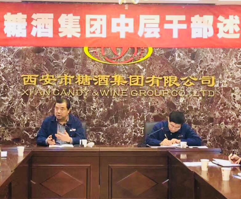微信圖片_20181229125553.jpg