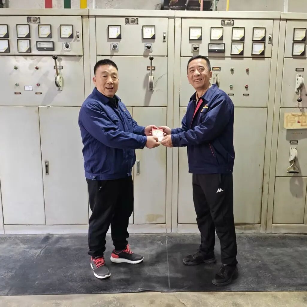 wecom-temp-287593-4186db9d9d6cb39f3277011303565389.jpg