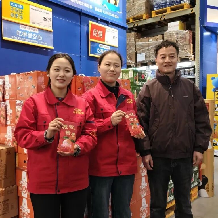 wecom-temp-540814-4848f195dd949a90ebc752cf01005b0e.jpg