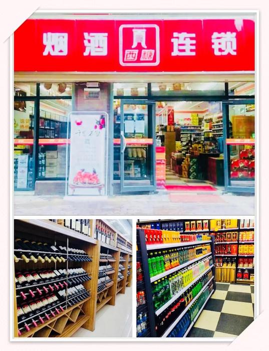 微信圖片_20190711104549.jpg