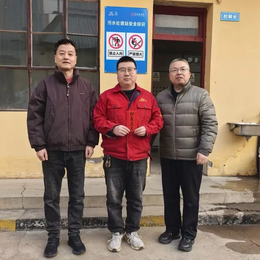 wecom-temp-340410-e7528702e9227267d6cc58f56c5004fd.jpg
