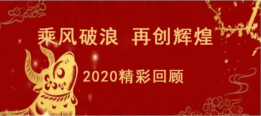文章附圖