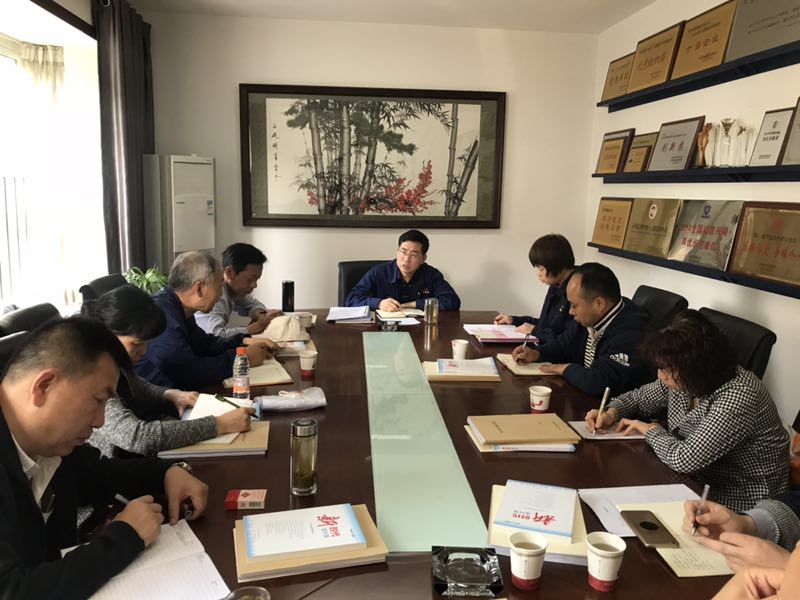 微信圖片_20180403171014.jpg