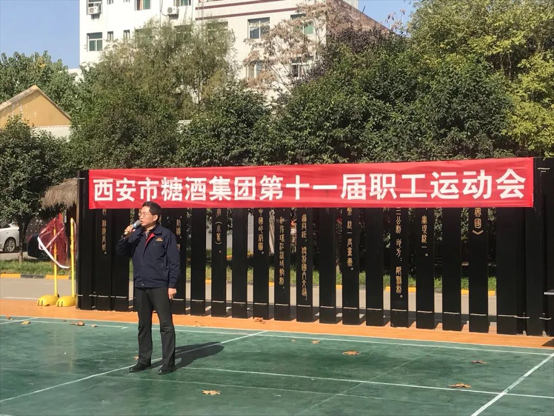 文章附圖