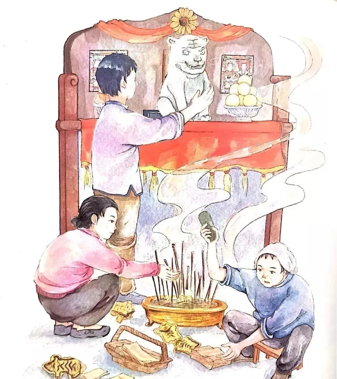 圖片