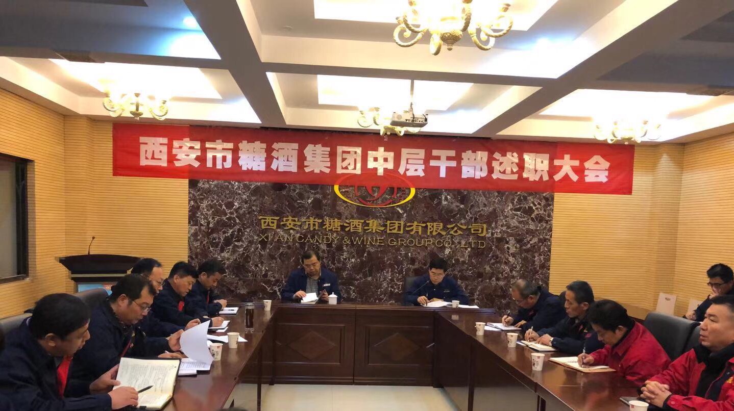 微信圖片_20181229125451.jpg