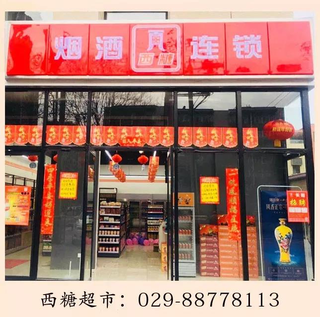 微信圖片_20190326152559.jpg