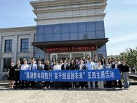 团委1.jpg