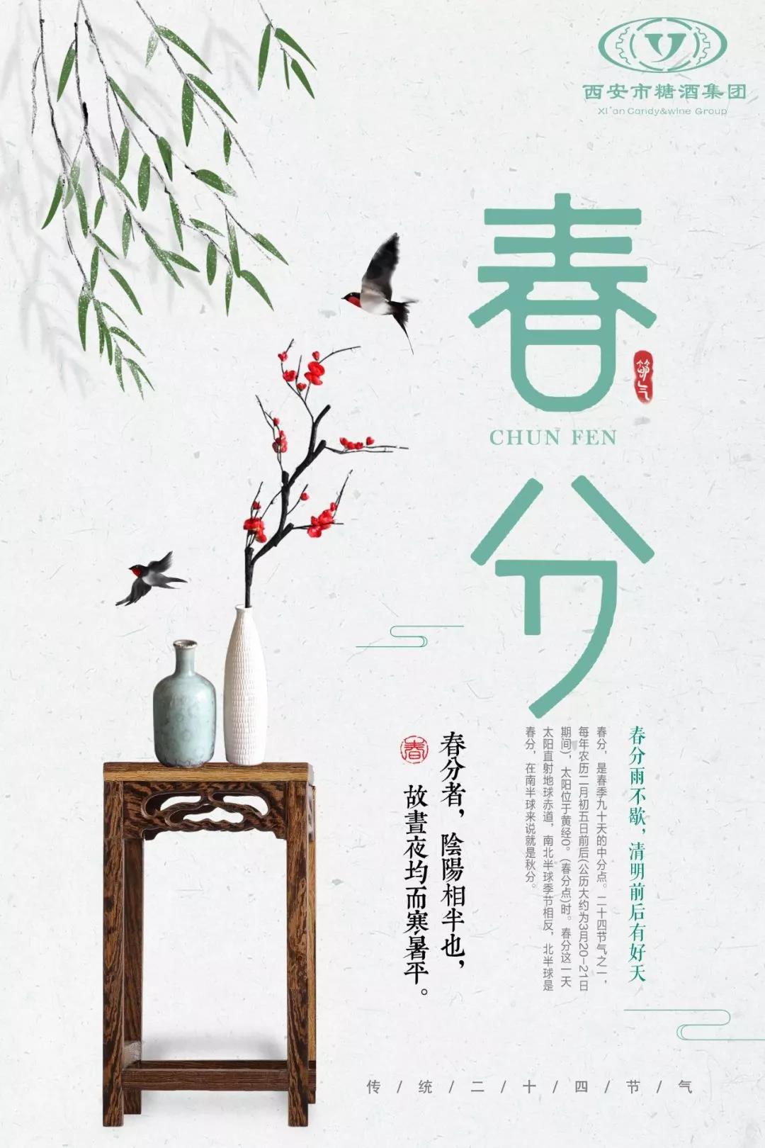 微信圖片_20190326152601.jpg