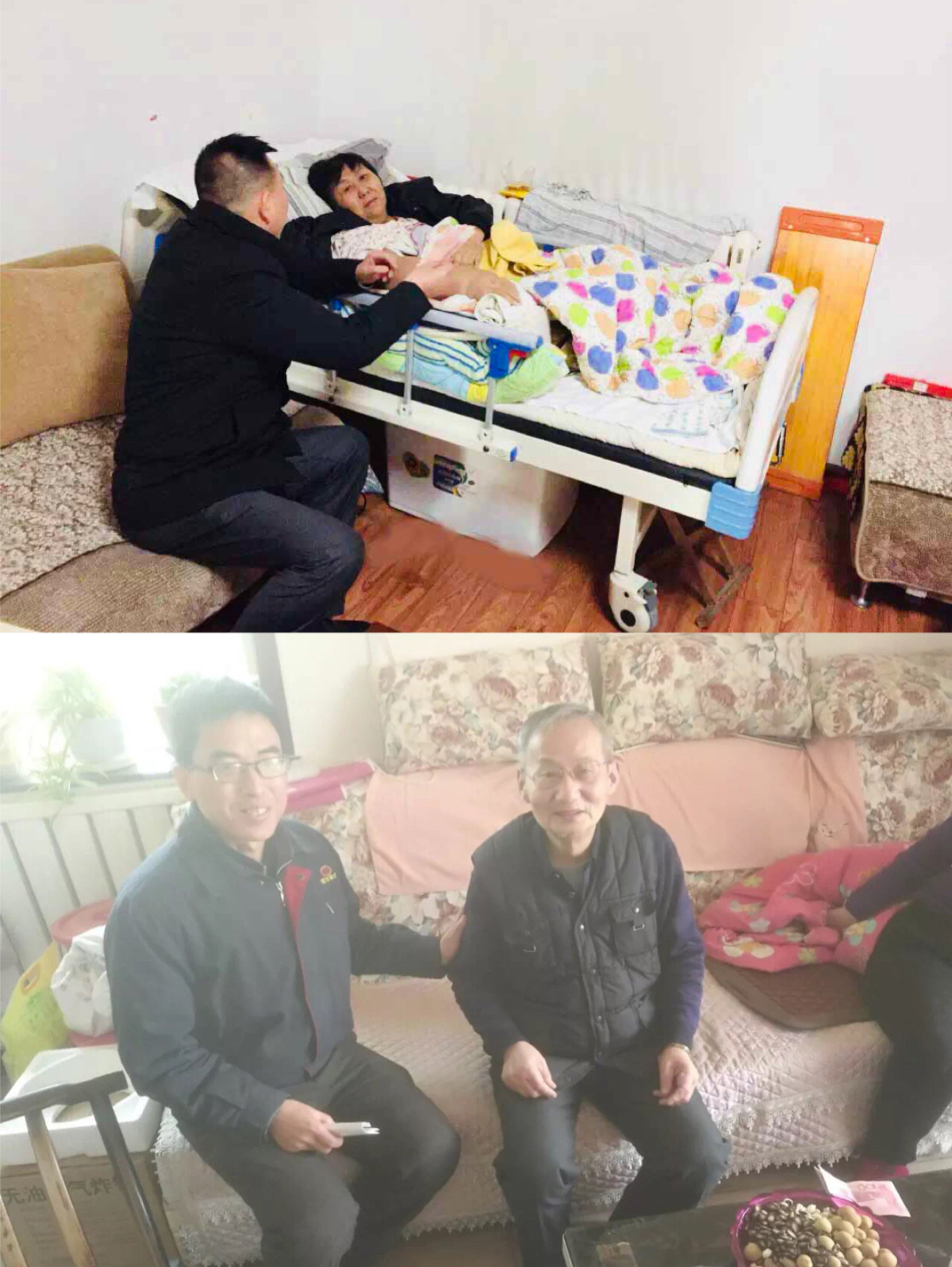 微信圖片_20181227185643.jpg