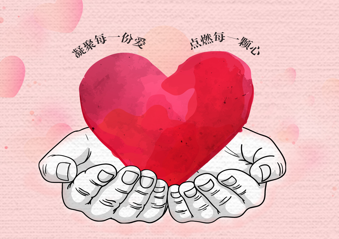 未標(biāo)題-1.jpg