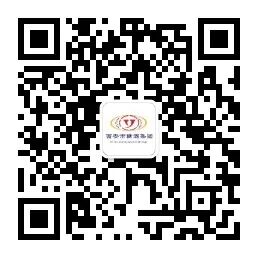 qrcode_for_gh_38303cc0cef5_258.jpg