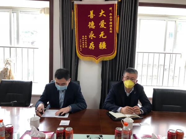 微信圖片_20200330203317.jpg
