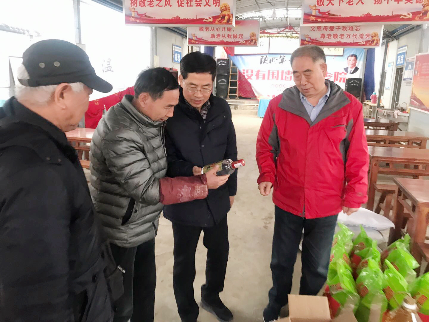 微信圖片_20190125112821.jpg