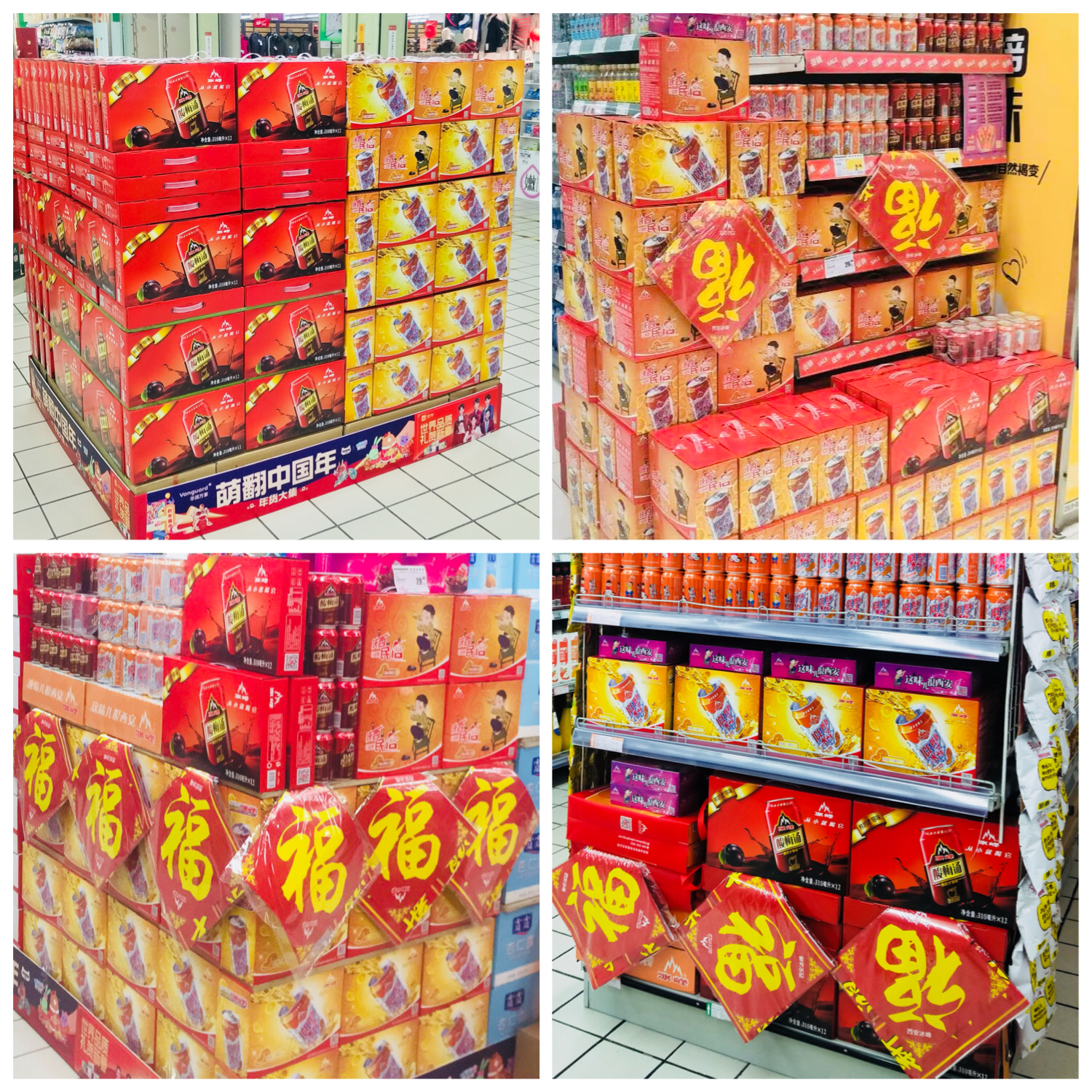 微信圖片_20190201120614.jpg