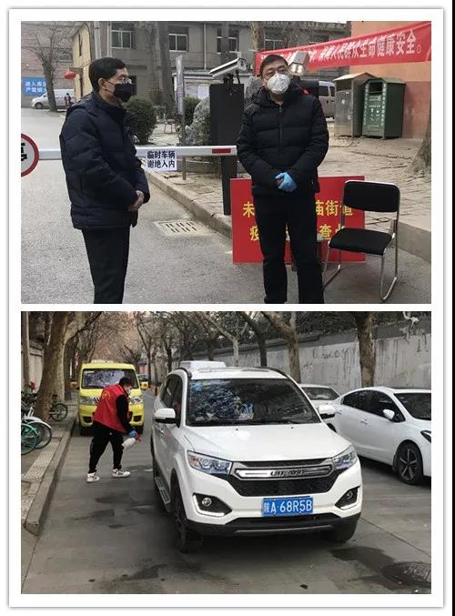 微信圖片_20200220182113.jpg