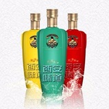 西安味道白酒