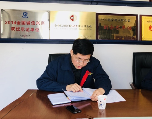 微信圖片_20190417113342.jpg