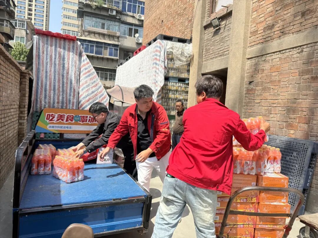 微信图片_2026-04-30_092035_900.jpg