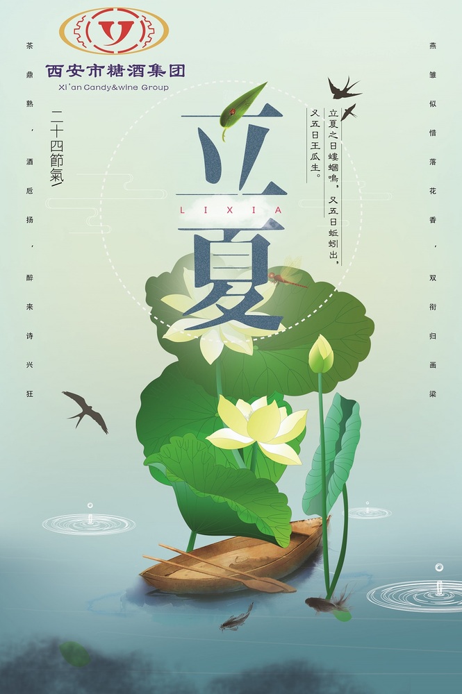 微信圖片_20190505142738.jpg