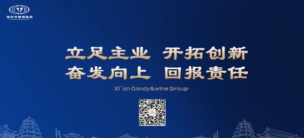 微信圖片_20200312165822.jpg