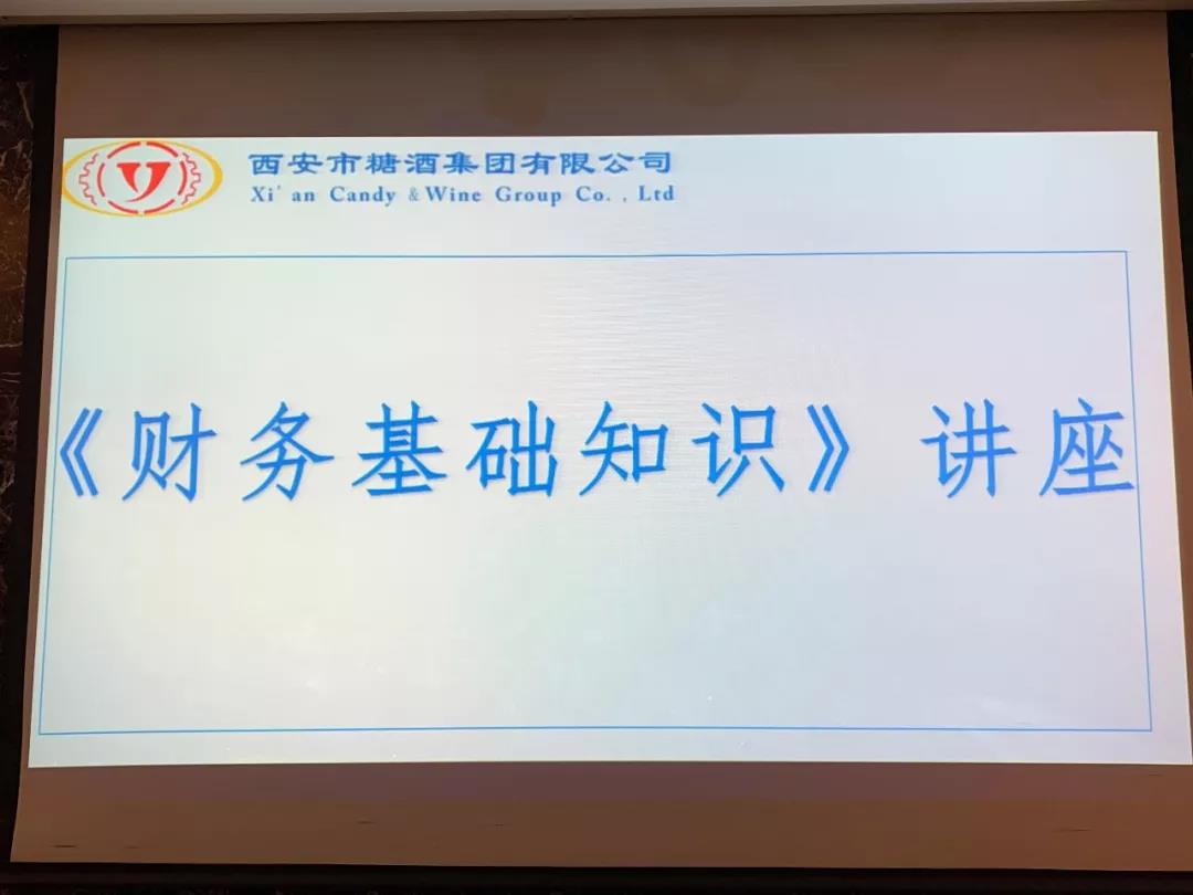 文章附圖