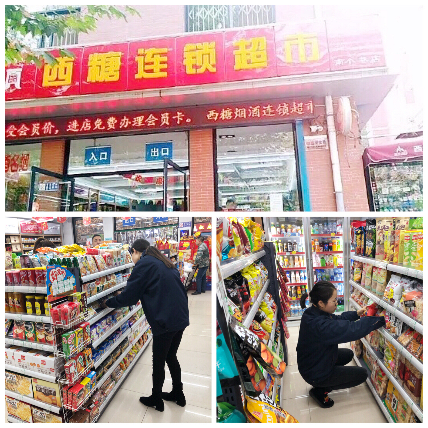 微信圖片_20190131114803.jpg