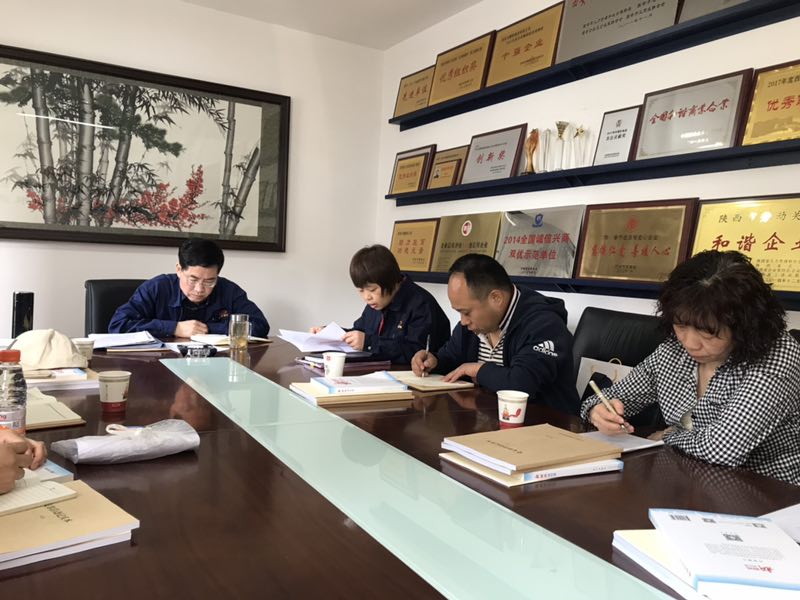 微信圖片_20180403171019.jpg
