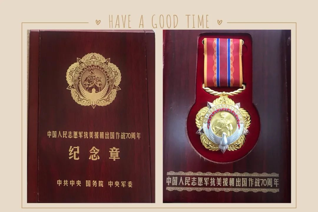文章附圖