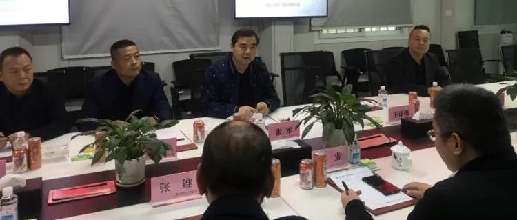 文章附圖