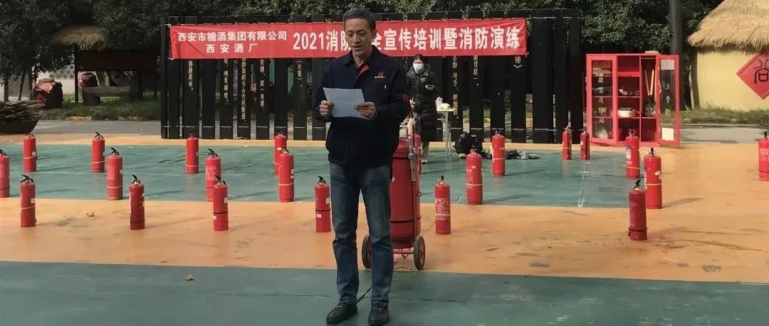文章附圖