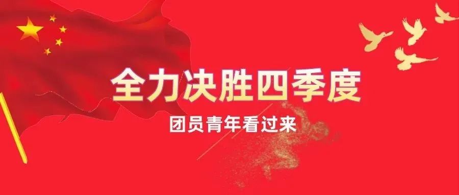 文章附圖