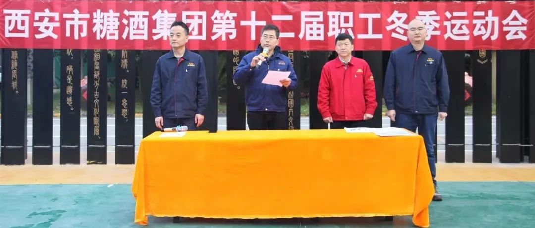 文章附圖