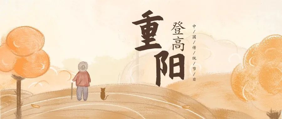 文章附圖