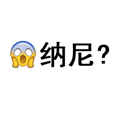2.gif