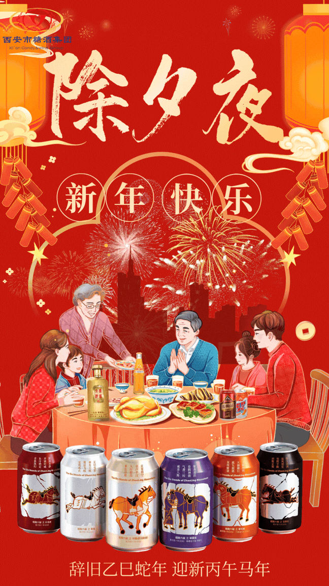 文章附图