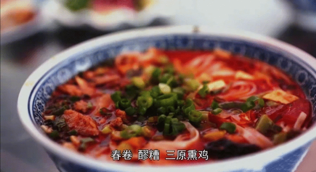 文章附圖