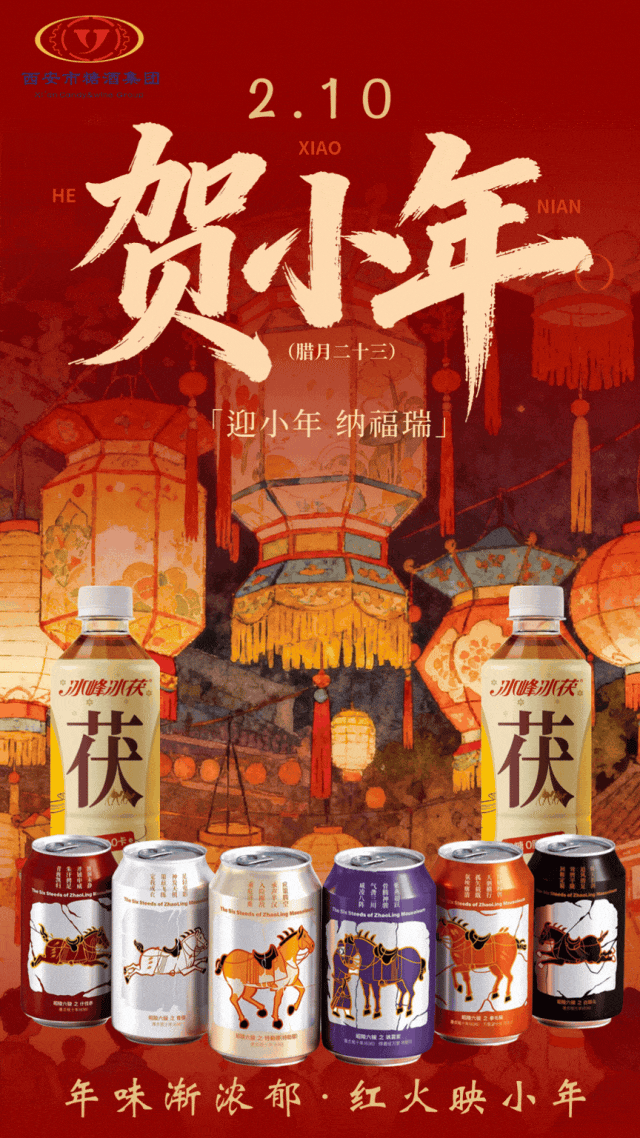 文章附图
