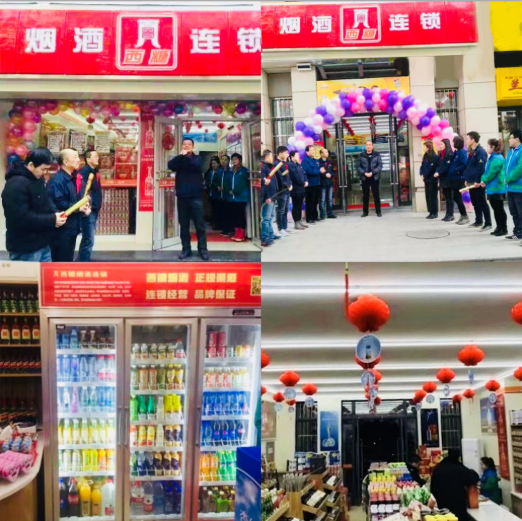 微信圖片_20181225160156.png