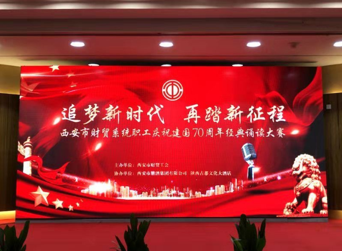 文章附圖