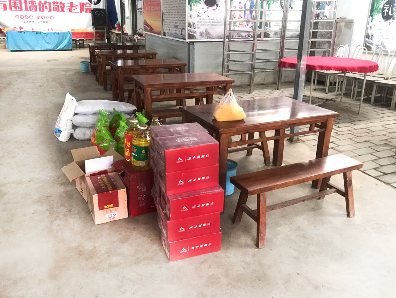 微信圖片_201901250948467.png