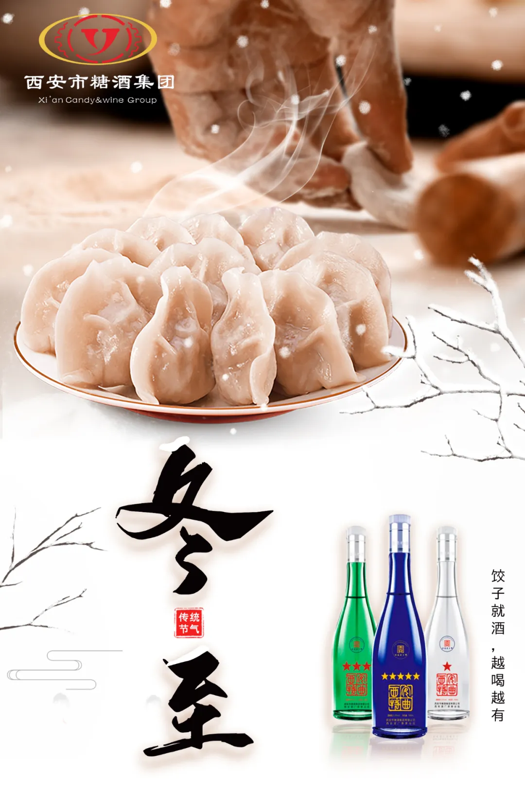 文章附圖