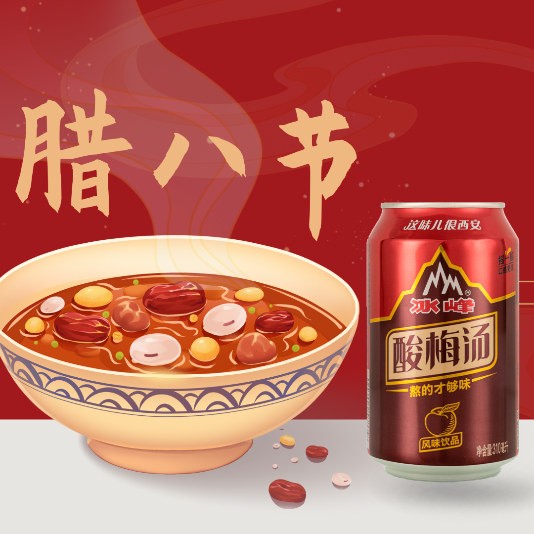 未命名的设计.png