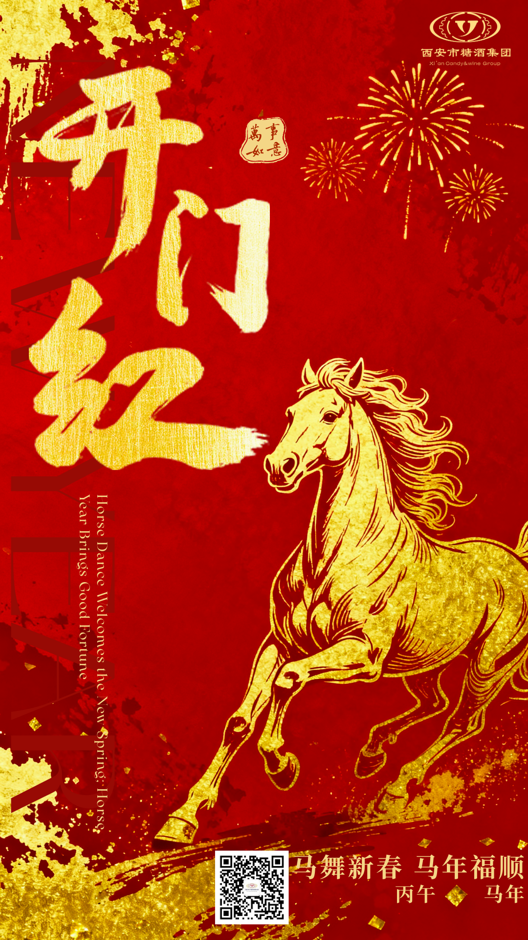 文章附图