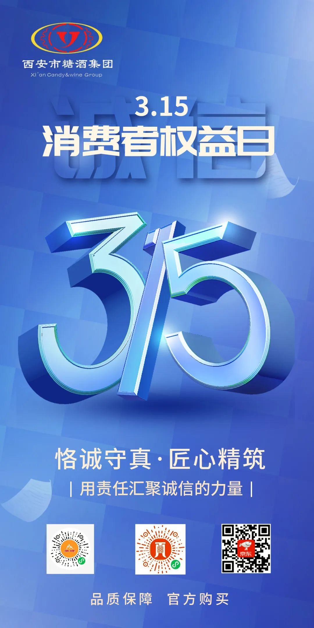 文章附圖