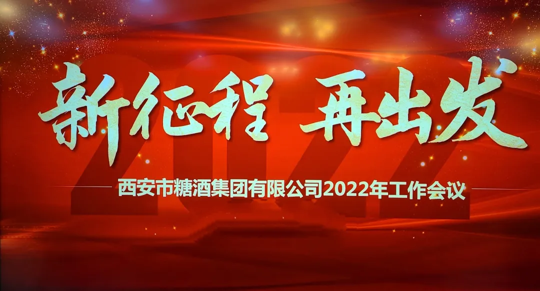 文章附圖